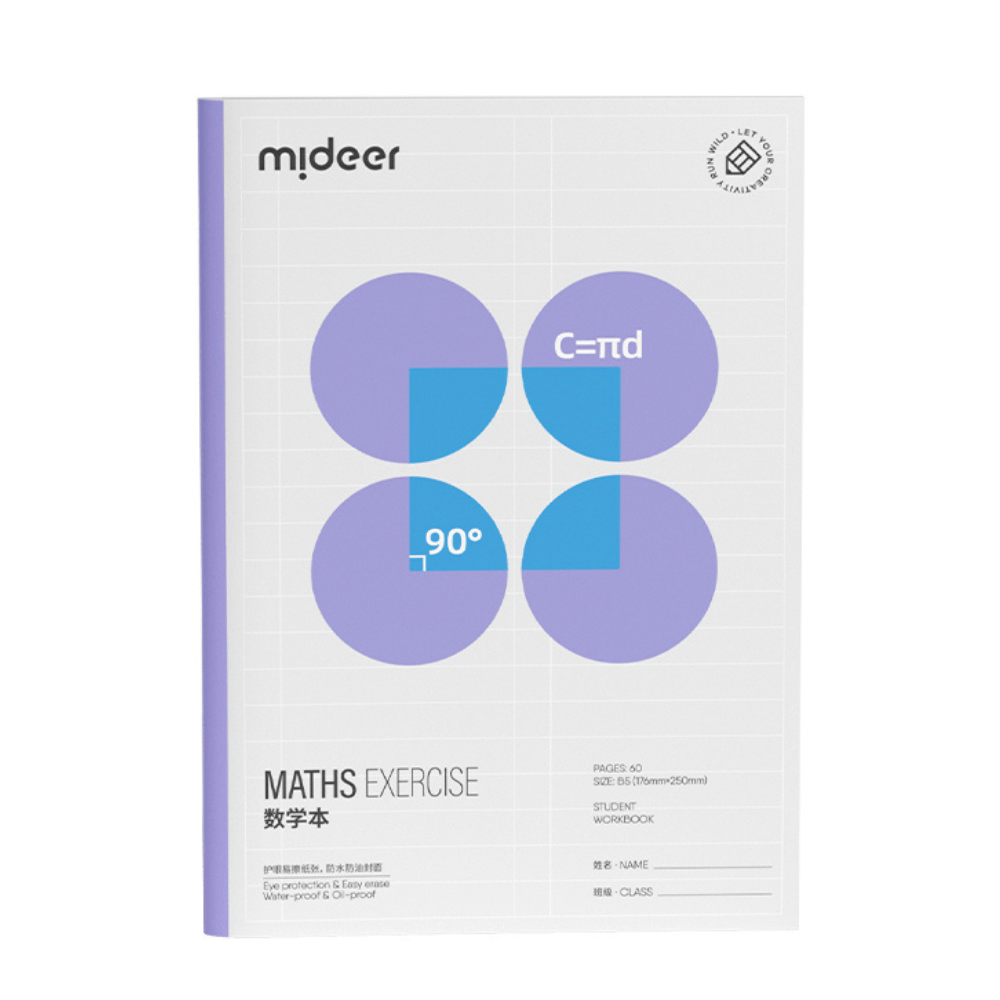 Student Workbook - Math Exercise